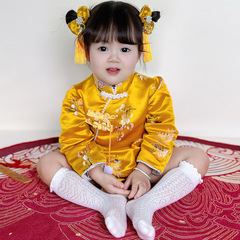 Newborn Baby Girl's Birthday Dress Yellow Short-Sleeve Chinese Style Cheongsam Chinese Style Children's Tangzhuang Baby's Outfit
