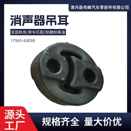 悬挂系统;减震系统;传动轴