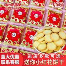ǧ���@����С�t��ϲ�ɢ�b�Y�錣���������M���ǹ��ضY��ʳ���l