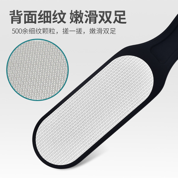 Foot grinding artifact spot wholesale double-sided stainless steel…