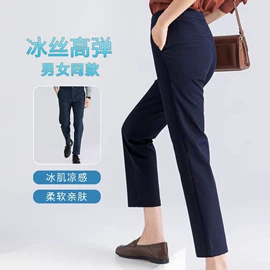 女式衬衫;羽绒服;职业女裤套装