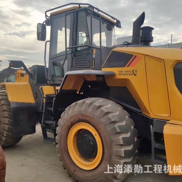 Cargadora Liugong 856H, Cargadora Liugong CLG856H, Cargadora Liugong 856H