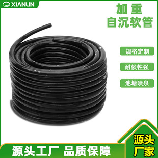 羳PVCԳܛ ~Ӿ؇Ȫˮˮ늾ؓo׹