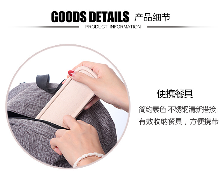 韩式小麦盒_07.jpg