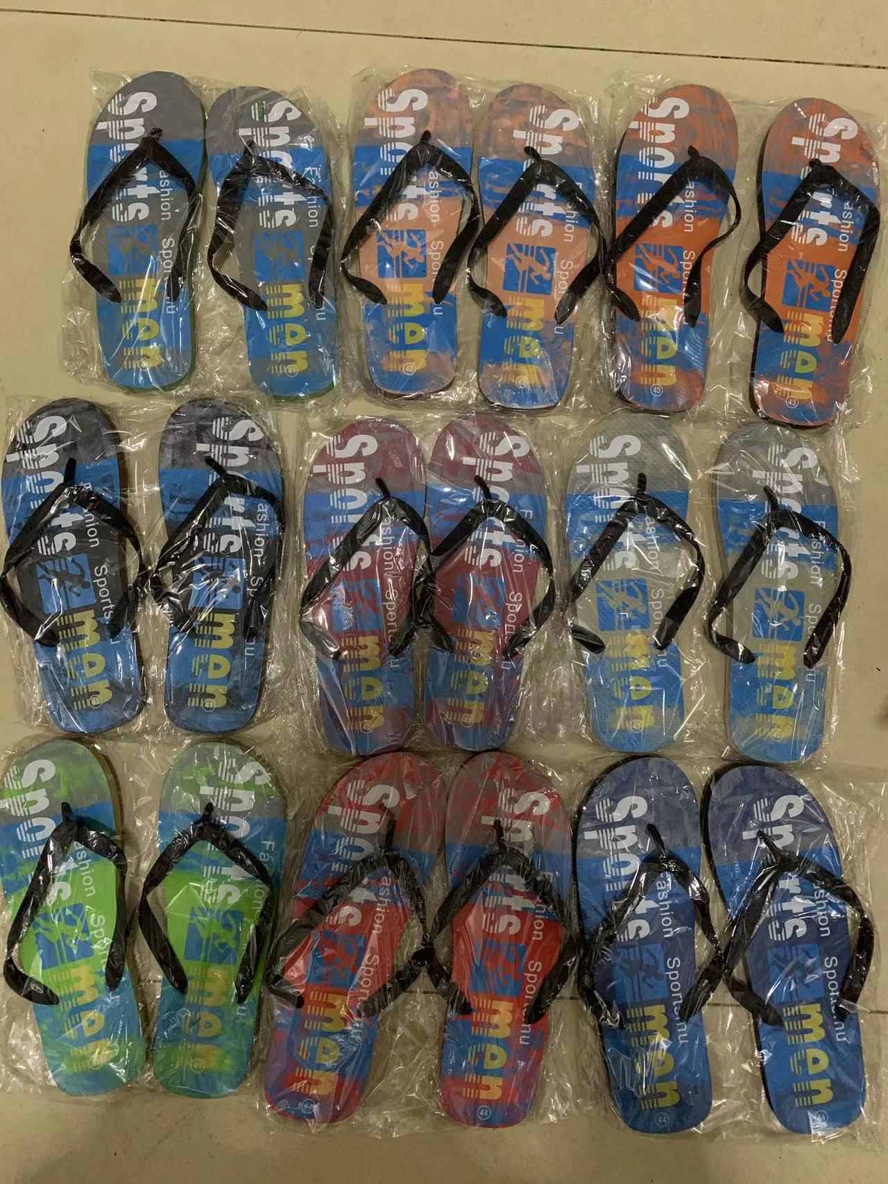 微信图片_20220621145438