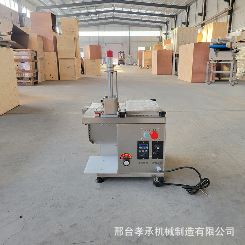 Automatic fresh meat slicer small electric hot pot restaurant fresh beef and mutton slicer pork chicken breast machine