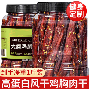 �L���u�����l߅����500g�ߵ��׵�֬�����e��ʳ�������ζ��Ʒ