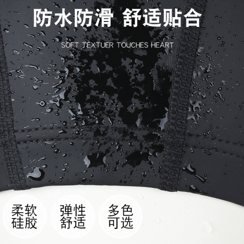 Lei Lang Adult Swim Cap Waterproof PU Coating Fabric Unisex Solid Color Non-Squeezing Head Fabric Swim Cap Manufacturer Wholesale