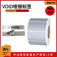 yVOIDΘ˺LηN_ֲzNԴ^S