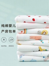 �����냺���μ��ޮa���������������������ٹ�������ԡ���ļ�����