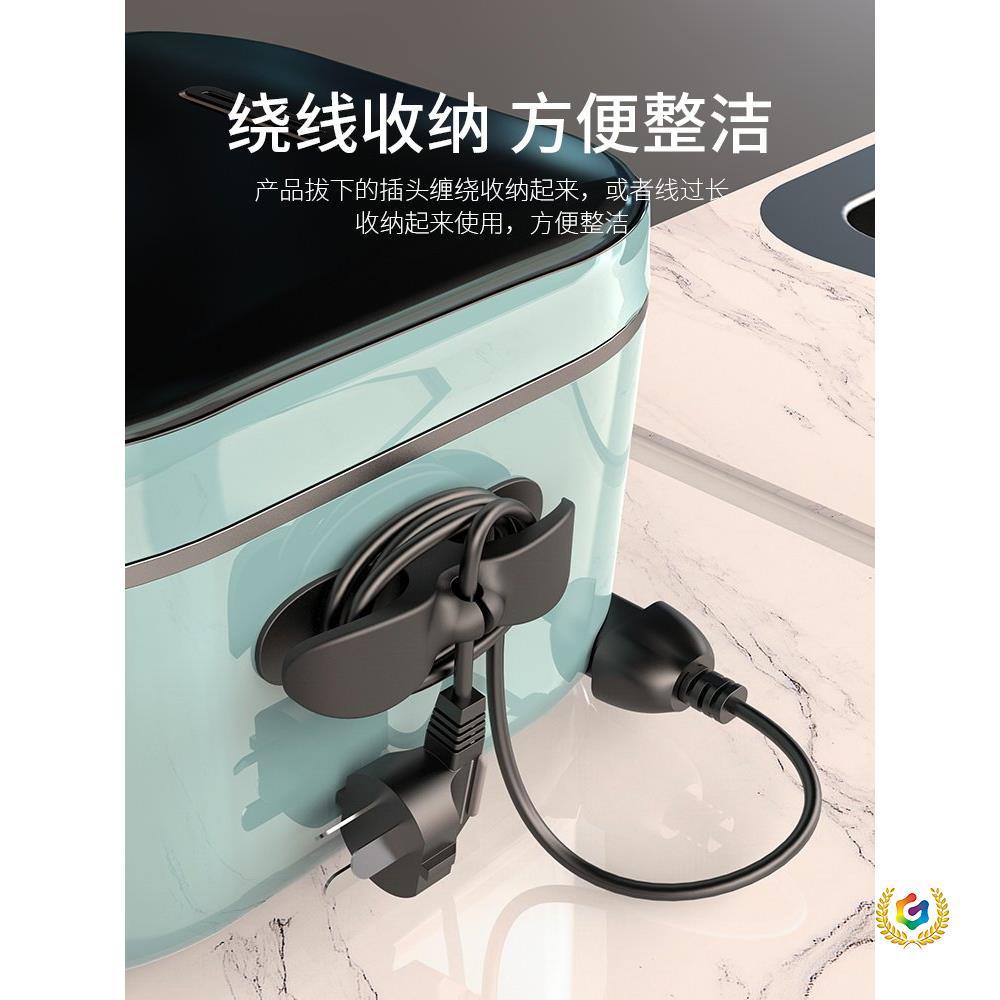 ✅厨房收纳绕线器家用电器理线器插头固定器缠绕线夹电源线整理神