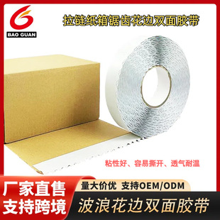 ��˺���䲨�˻�߅�p���z���ʺжY�з���N�����z���䏊ճ���ʽ