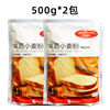 Bread flour wholesale Bread wheatmeal flour Pizza Cold Rice Noodles Steamed buns Bread flour baking Raw materials