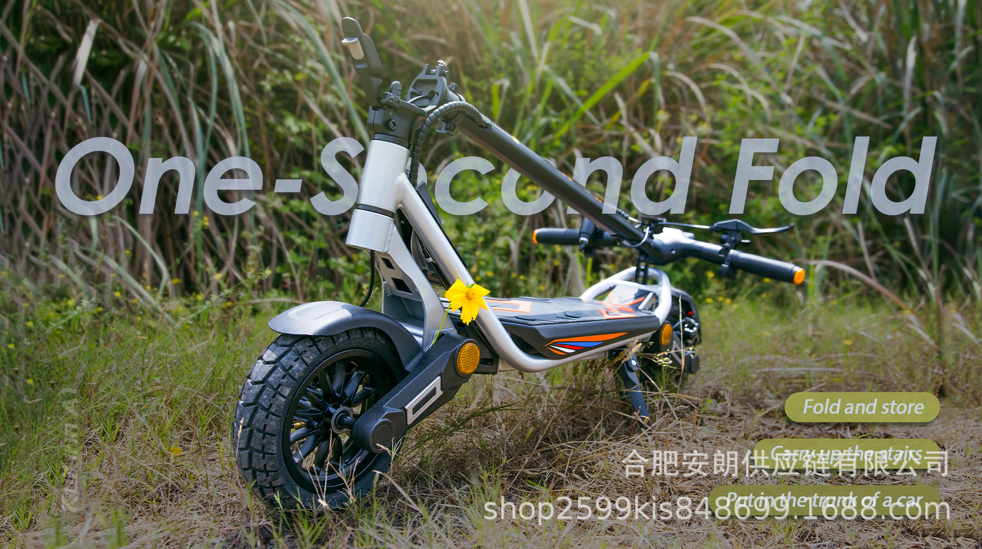 Kukirin Electric Scooter Foldable Portable Lithium Battery
