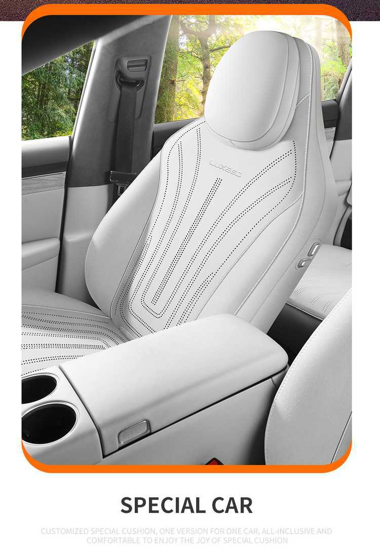 Special seat cushion for Zhijie S7, 26/25 model car seat cushion, full-cover suede saddle pad, universal seat cover for all seasons