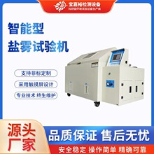 ����ԣ�F؛120�������}�Fԇ�������gԇ�CԴ�^���S