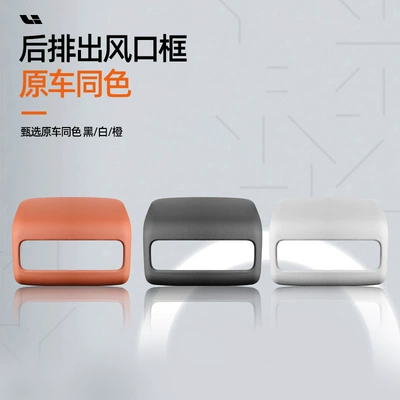 car same color leather rear | Other Automotive Interior Supplies