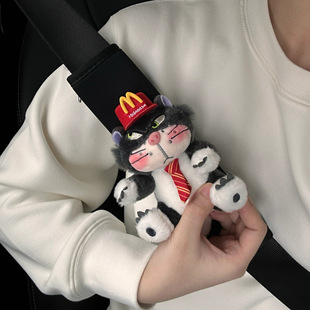 Lucifer Seat Belt Shoulder Patch Cute Girl Car Decoration Anti-Neck Protective Cover Car Decoration Mai Door Small Doll