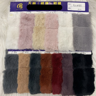 800G��ë��l 10CM�U�ճ�l��ë �Q�l����ë ���bë̺ë�q����
