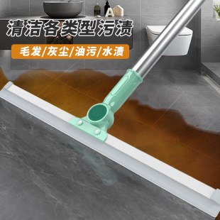 Magic Broom Household Dust Removal Silicone Floor Wipe and Floor Wipe Dual-purpose Integrated Net Mop Popular Multi-purpose Floor Wipe