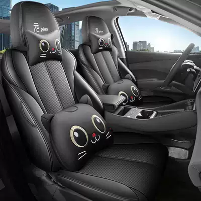 of BYD Yuan Plus Smart, Modelə uyğun (Original) oturacaq örtükləri - knight-black-cartoon-version-note-the-model-year-front-row-fully-covered-rear-row-partially-covered