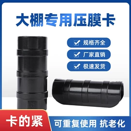 其他园林资材;花盆容器;园艺工具