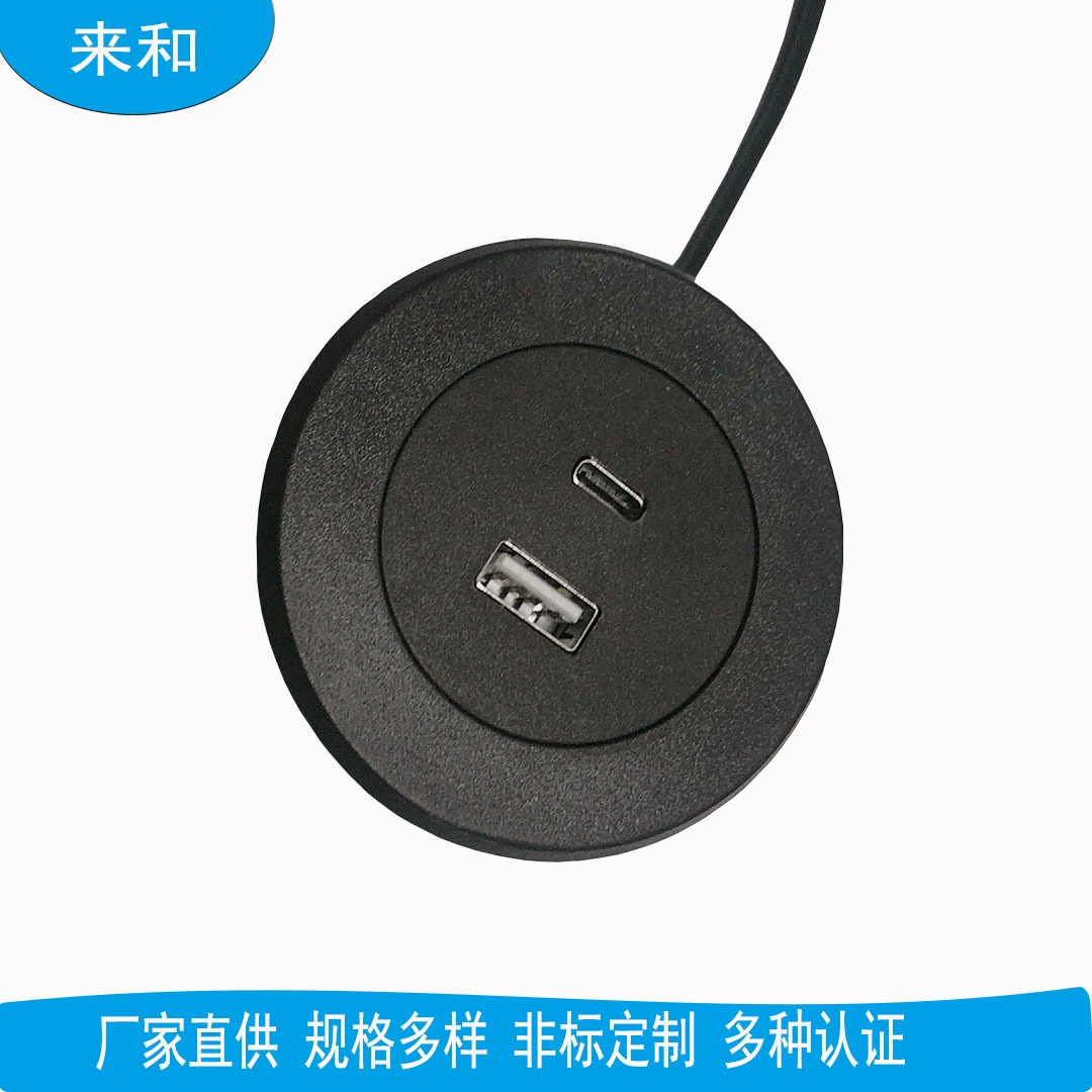 Американский круглый разъем USB+TYPE-C порт настольный американский встроенный офисный стол головной книжный шкаф линейка вставка офис специальный