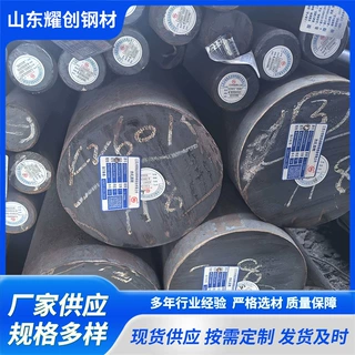 Q235热轧圆钢合结圆40Cr低合金钢厂家加工20#实心圆钢棒