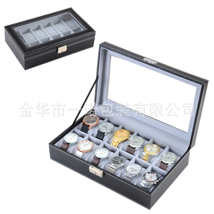 [超级版]现货批发12位手表盒PU手表展示盒皮质手表盒表盒批发
