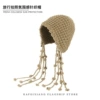 Tassel Baotou Hat-Khaki