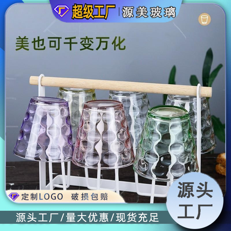 Venta al por mayor productos de Vidrio colorido gota de lluvia taza conjunto regalo del hogar actividad taza de té reunión de negocios taza de vidrio