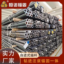 �Ĵ���֦�� R25mm���ʽ�^�U �V��֧�o ����ӹ� ������ǰ֧�o