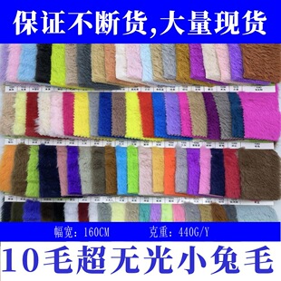 �F؛10ë���o��С��ë������ë��ż���з��b����ë̺�������l