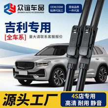 �m�ü����ۺ���ˢ��Խ�h��X6/X3��Խ�_����o�ǌ����o�������