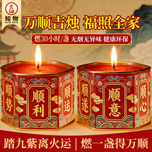 �f혼��T����}����L�ˮ��30С�r������͟��鿼Ϟ�T�o���tϞ�T