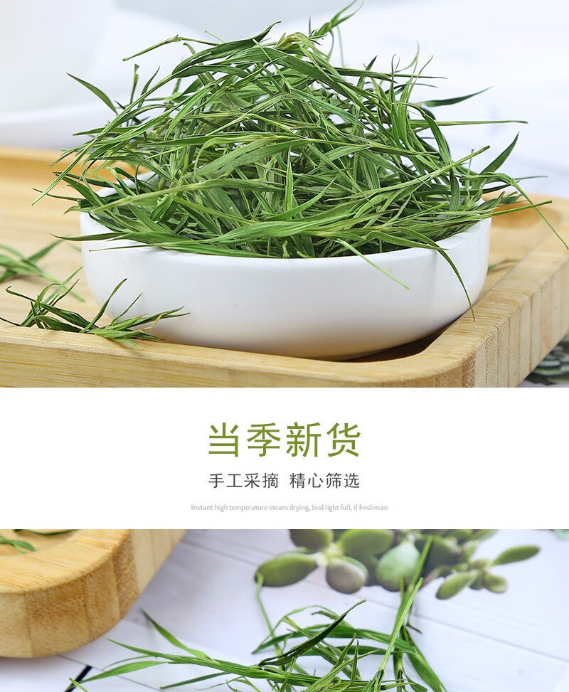 Shandong Dianthus Tea 500g Shi Zhu Cha Dried Herb Loose Leaves Fresh Tender Buds Traditional Herbal Infusion overview