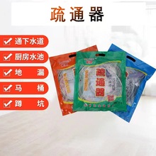 䓽z������ͨ�������坍�h �֓uʽë�l������ ˮ�۶�����������