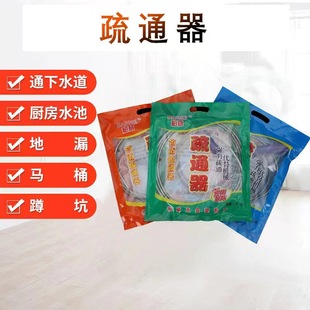 Wire spring dredge anti-blocking cleaning hook hand-operated hair cleaner Sink blockage cleaning tool