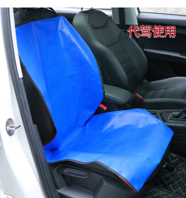 Car-Mounted Dirt-Proof Pet Mat, Anti-Hair Mat, Anti-Pee Mat, Laminated Thickeneded Laminated Anti-Fouling Rear Trunk Tool Mat