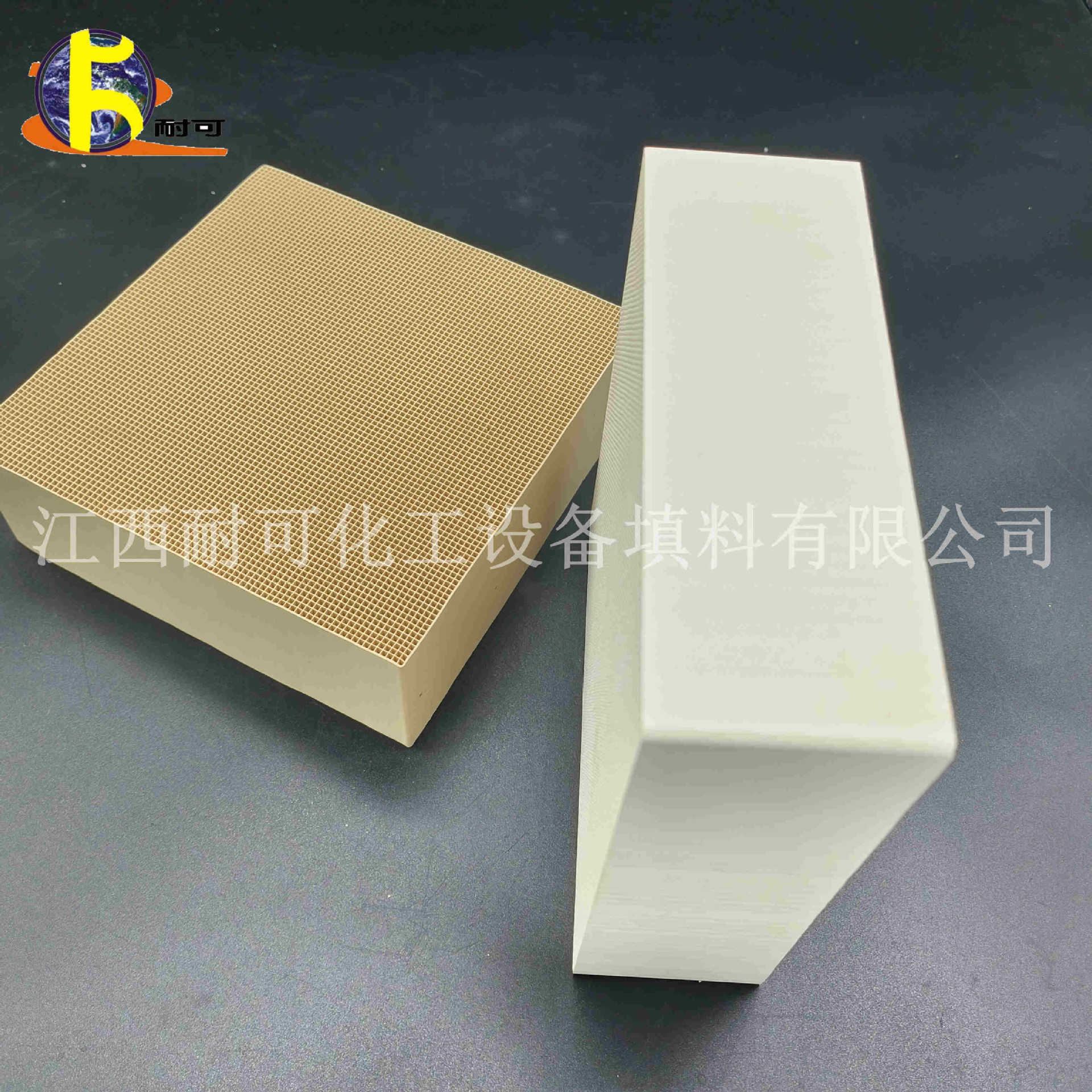 江西耐可化工 蜂窝陶瓷堇青石载体 150*150*150MM规格现货|ms