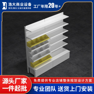 ɢ�Q��ʳ؛�ܳ��б�����ɢ؛ɢ�b��M�ڸɹ����ӿ���չʾ���ռ{