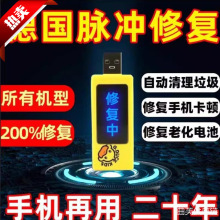 ���֙C늳��ޏ�������N��̖�֙Cͨ��늳؉������L�f�ܼ�����