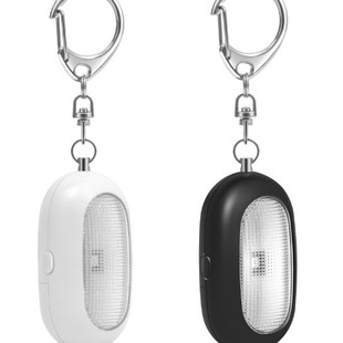 130Db Night Running Emergency Alarm Personal Emergency Alarm, Call Aid