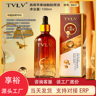 TVLV��C�O�������zԭҺ�aˮ���������o�µ������y�沿�������AҺ