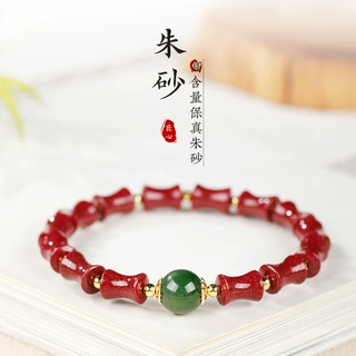 高含量紫金砂手串中国风节节高升竹节手链天然碧玉转运珠送男女友