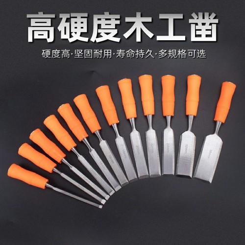 Woodworking chisel tool set edged semicircle slotted flat chisel woodworking semicircle hand tool flat chisel carving knife