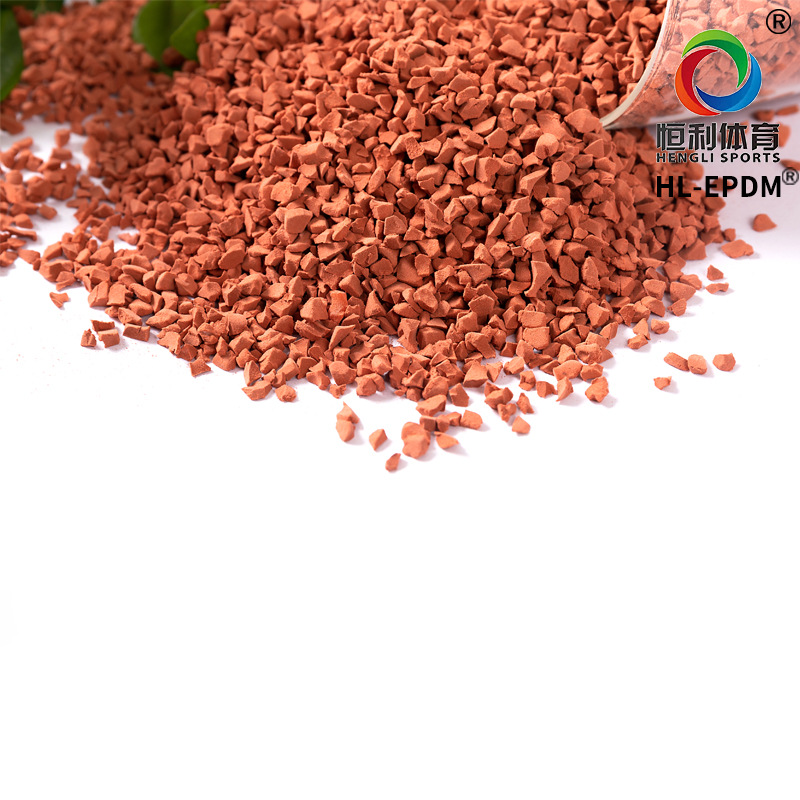 铁红1-4混合型颗粒厂家直供跑道颗粒 EPDM颗粒 球场颗粒 塑胶跑道