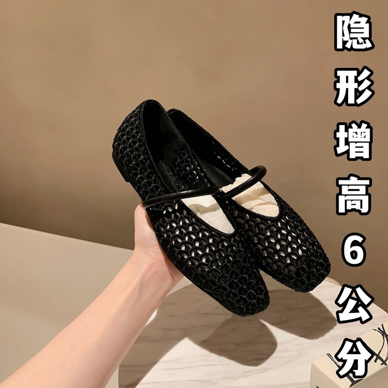 グレープマムと同じスタイルの羊革バージョン、フレンチスクエアトゥ中空織メッシュメリージェーンシューズ、女性用ワンストラップパンプス|undefined