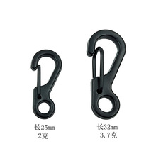 迷你挂扣S型饰品扣锌合金弹簧扣饰品配件小S钥匙扣饰品快挂扣钩扣