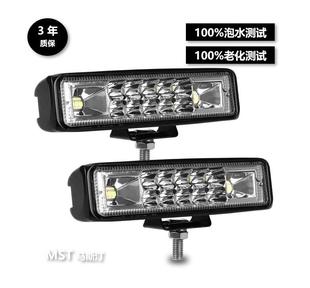 Mechanical engineering vehicle LED external lights off-road modified lights light bar lights high-power external spotlights